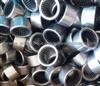 B812 Needle Roller Bearing ,Full Complement Drawn Cup,Open,Oil Hole