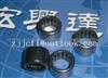 B3010 Needle Roller Bearing,Full Complement Drawn Cup Bearing