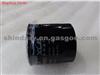 Oil Filter 6075+A006