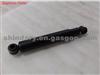 Shock Absorber 5620035G00+C205