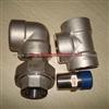 Socket Welding Fittings