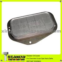 Car Auto Radiator Oil Cooler For Chevrolet Cruze Opel Astra Zafira 55571687 55355603