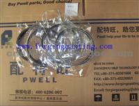 High Quality Piston Ring W04D For VW