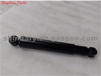 Shock Absorber 5620025G00+C205