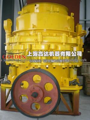 Cone Crusher