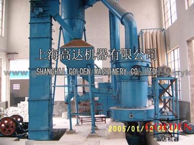 Zhonghua Grinding Mill