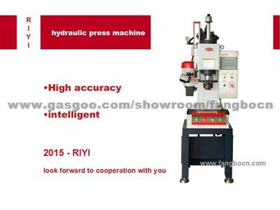 Hydraulic Tile Press Machine,FBY-EC Series Of High Precision CNC Single-Column Hydraulic Press