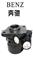 Mercedes Benz/Power Steering Pump/3454660001 - img2