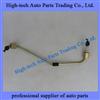 Weichai Engine High-Pressure Oil Tube 612600080640