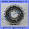 Weichai WP10 Engine Output Gear 615Q0170015 For Mixer