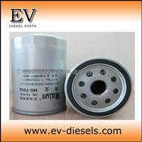 Fuel Filter 8DC9 8DC9T 8DC91 8DC92 Oil Filter MITSUBISHI