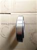 Bearings HB88508 HB88509 HB88510 HB88512