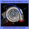 Weichai Engine WD12 Turbocharger 612601110933 For Beiben Truck, North Benz, Beifangbenchi