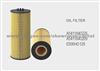 FUEL OIL FILTER ELEMENT For MAN MERCEDES-BENZ Truck MERCEDES-BENZ 4571840025 5411840325 A457840025 A 541 180 02 09 5411840225