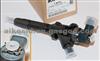BOSCH Injector ME223750