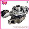 GT1544V Turbo Kit