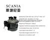 Scania/Power Steering Pump/571366/7677955107
