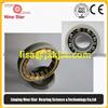 Electric Motor Bearings NU212-Ecm-C3-J20a