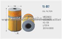 OIL FILTER ELEMENT FOR MITSUBISHI-Fuso Tractor,Rosa,Fighter FM,Fighter Mignon FLEETGUARD LF3514 26316-93000 ME034605 ME034611