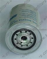 Iveco Oil Filter 1903628, View 1903628, IVECO PARTS