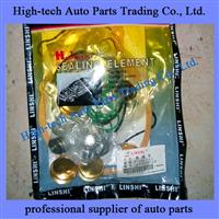 Weichai Engine 612600081236 Injection Pump Gasket Kit P7100