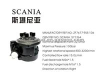 Scania/Power Steering Pump/571364/7677955106