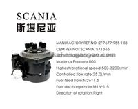 Scania/Power Steering Pump/571365/7677955108