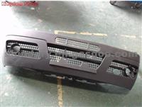 Bumper 2803011-0B