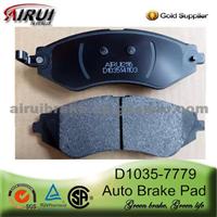 D1035-7779 Front Brake Pad For Chevrolet Spark 2013-2014