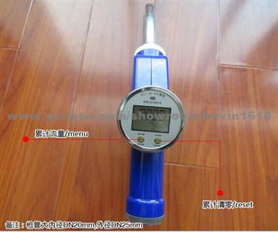 Digital Water Flowmeter Gun