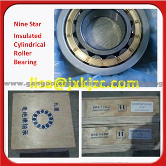 Cylindrical Insulated Bearing NU326ECMC3VL0241