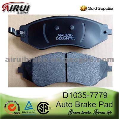 D1035-7779 Front Brake Pad For Chevrolet Spark 2013-2014