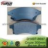 D1497-8697 Premium Ceramic Or Semi-Metallic Brake Pads
