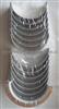 Main Bearing For Komatsu Caterpillar Cummins 4BT,6BT,6CT,NT855,M11,L10,K19,K38,V28 Engine