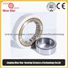 Cylindrical Insulated Bearing NU326ECM/C3VL0241