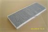 OEM 893819429 893091400A,Cabin Filter Activate Carbon Filter For Audi