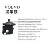Volvo/Power Steering Pump/1585013/7673955211