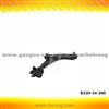 B32H-34-300 Control Arm