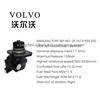 Volvo/Power Steering Pump/1589925/7673955202