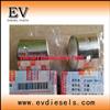 ISUZU Con Rod 4BG1 4BG1T Connecting Rod Bushing Camshaft