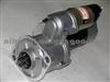 Starter For Isuzu 4bc2