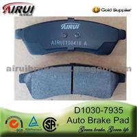 D1030-7935 Rear Auto Brake Pad For Suzuki Verona