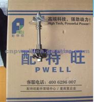 14411-VK500 Rotor Shaft For Turbocharger/Turbo