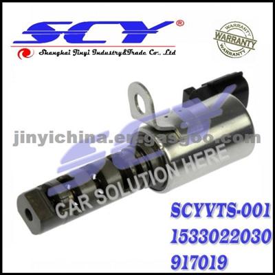 VVT Variable Valve Timing Solenoid - Fits 00-08 Toyota Corolla, Matrix, Celica 1.8L 15330-22030 1533022030