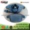 D1535-8743 Auto Brake Pad For AUDI A4/A5 2007- - img1