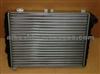 Radiator For AUDI 80