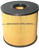 FUEL OIL FILTER ELEMENT OPEL RENAULT NISSAN BUS AND TRUCK 4506039 4411236 7701472321 7700109402 15209-00QAA PU923X