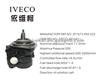 Iveco/Power Steering Pump/4833411/7673955322