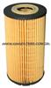 OIL FILTER ELEMENT E314H01D58 07C115562E FOR AUDI VW