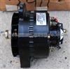 Alternator 8RL2131